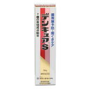 【送料お得・まとめ買い×7個セット】全薬工業 デンキュアS 100g 医薬部外品 薬用はみがき
