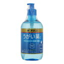 【送料お得・まとめ買い×3個セット】大正製薬 パブロン うがい薬C 470ml