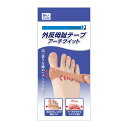 【送料お得・まとめ買い×13個セット】サイプラス プラスウォーク 外反母趾テープ アーチグイット 6枚入 左右兼用(4)