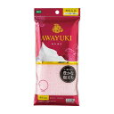 【送料お得・まとめ買い×11個セット】オーエ あわゆき ナイロンタオル やわらか ピンク