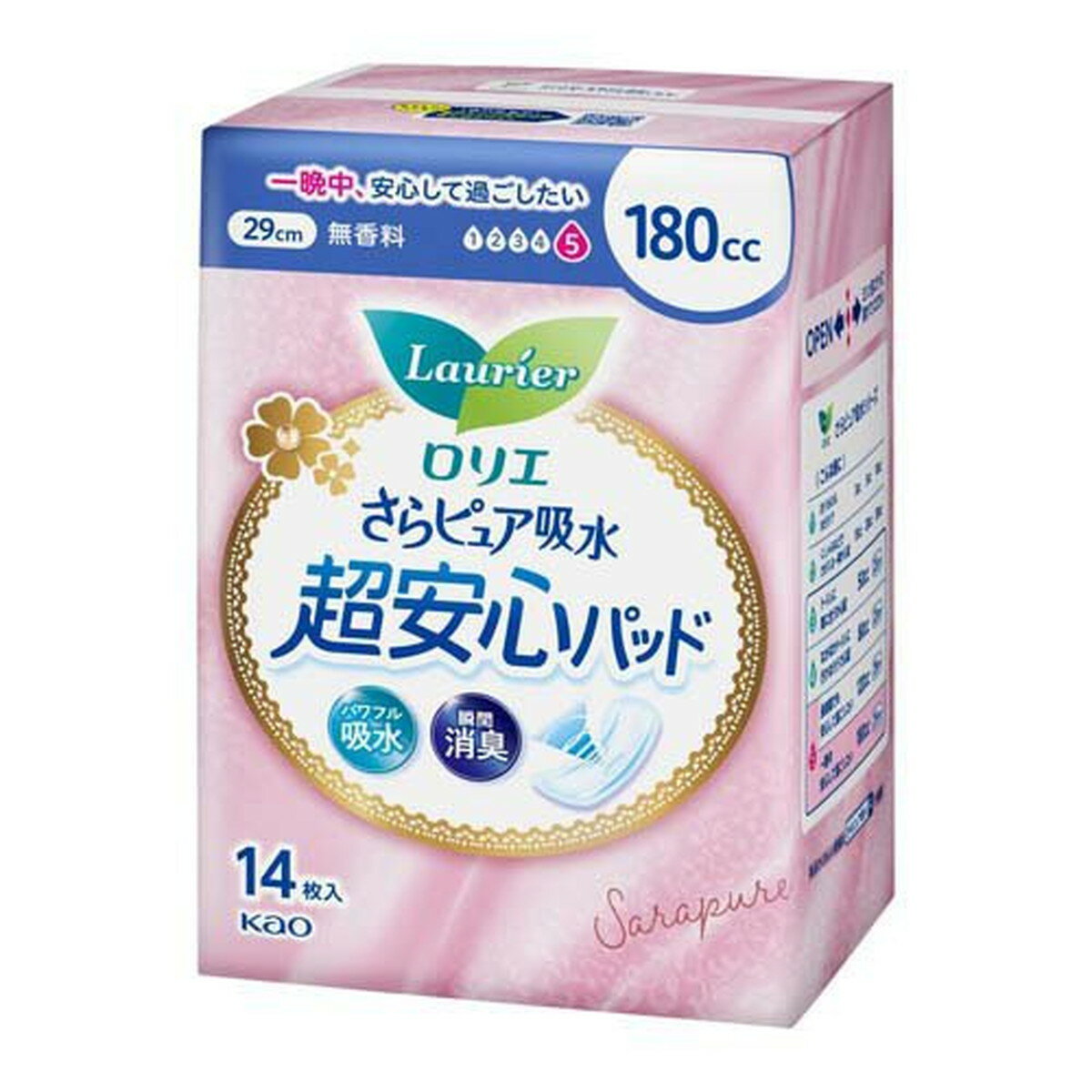 【送料お得・まとめ買い×9個セット】花王 ロリエ さらピュア吸水 超安心パッド 180cc 14枚 1