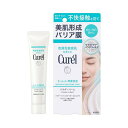 【送料お得・まとめ買い×7個セット】花王 キュレル 潤浸保湿 パウダーバーム 34g フェイスクリーム