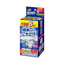 【送料お得・まとめ買い×9個セット】花王 強力カビハイター お風呂の 排水口そうじ これだけ 6袋入 浴室用排水口洗浄剤(3)
