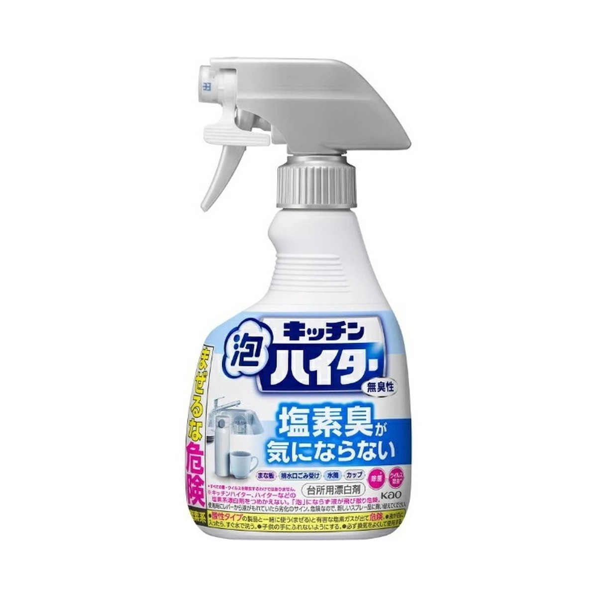 商品名：花王 キッチン 泡ハイター ハンディスプレー 無臭性 400mL 台所用漂白剤内容量：400mLJANコード：4901301435941発売元、製造元、輸入元又は販売元：花王原産国：日本商品番号：103-4901301435941商品説明スプレーで手軽に除菌※・漂白・消臭ができる、無臭性タイプの台所用漂白剤です。除菌※・消臭なら2分、漂白・ヌメリ除去なら5分放置して流すだけ。まな板・包丁・排水口のごみ受け・食器・ふきんが、こすらずキレイに。水筒などの口につけるものにも、シンクなどの広い場所にスプレーする時も、塩素臭が気にならないから使いやすい！※すべての菌を除菌するわけではありません。■成分次亜塩素酸ナトリウム（塩素系）、界面活性剤（純石けん分（脂肪酸ナトリウム））広告文責：アットライフ株式会社TEL 050-3196-1510 ※商品パッケージは変更の場合あり。メーカー欠品または完売の際、キャンセルをお願いすることがあります。ご了承ください。