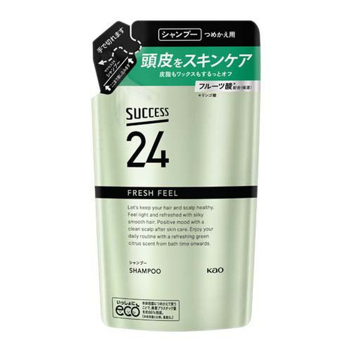 【送料お得・まとめ買い×9個セット】花王 サクセス24 フレッシュフィール シャンプー つめかえ用 320ml