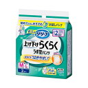 【送料お得・まとめ買い×9個セット】花王 リリ-フ パンツタイプ 上げ下げらくらく うす型パンツ 2回分 M-Lサイズ 2枚入 大人用紙おむつ