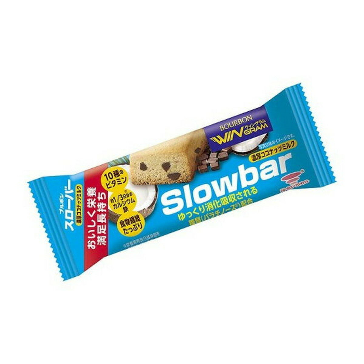 【送料お得・まとめ買い×9個セット】ブルボン スローバー 濃厚ココナッツミルク 41g