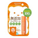 【あわせ買い2999円以上で送料お得】伊勢半 マミー リップクリーム N 2.5g 無添加