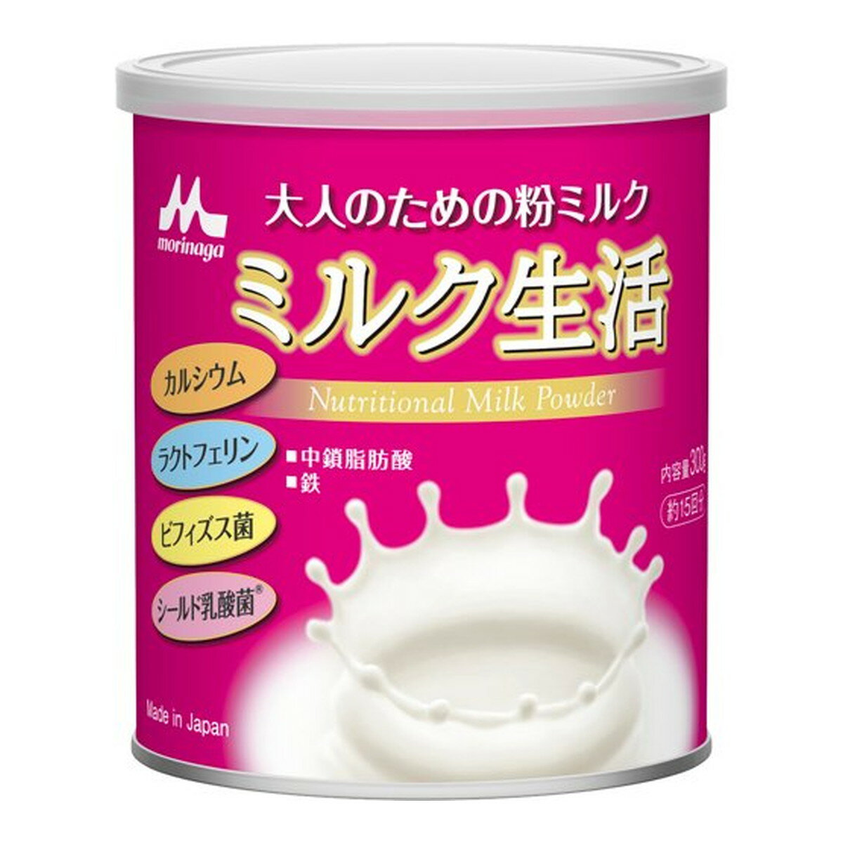 【送料お得・まとめ買い×3個セット】森永乳業 ミルク生活 缶タイプ 300g 大人用粉ミルク