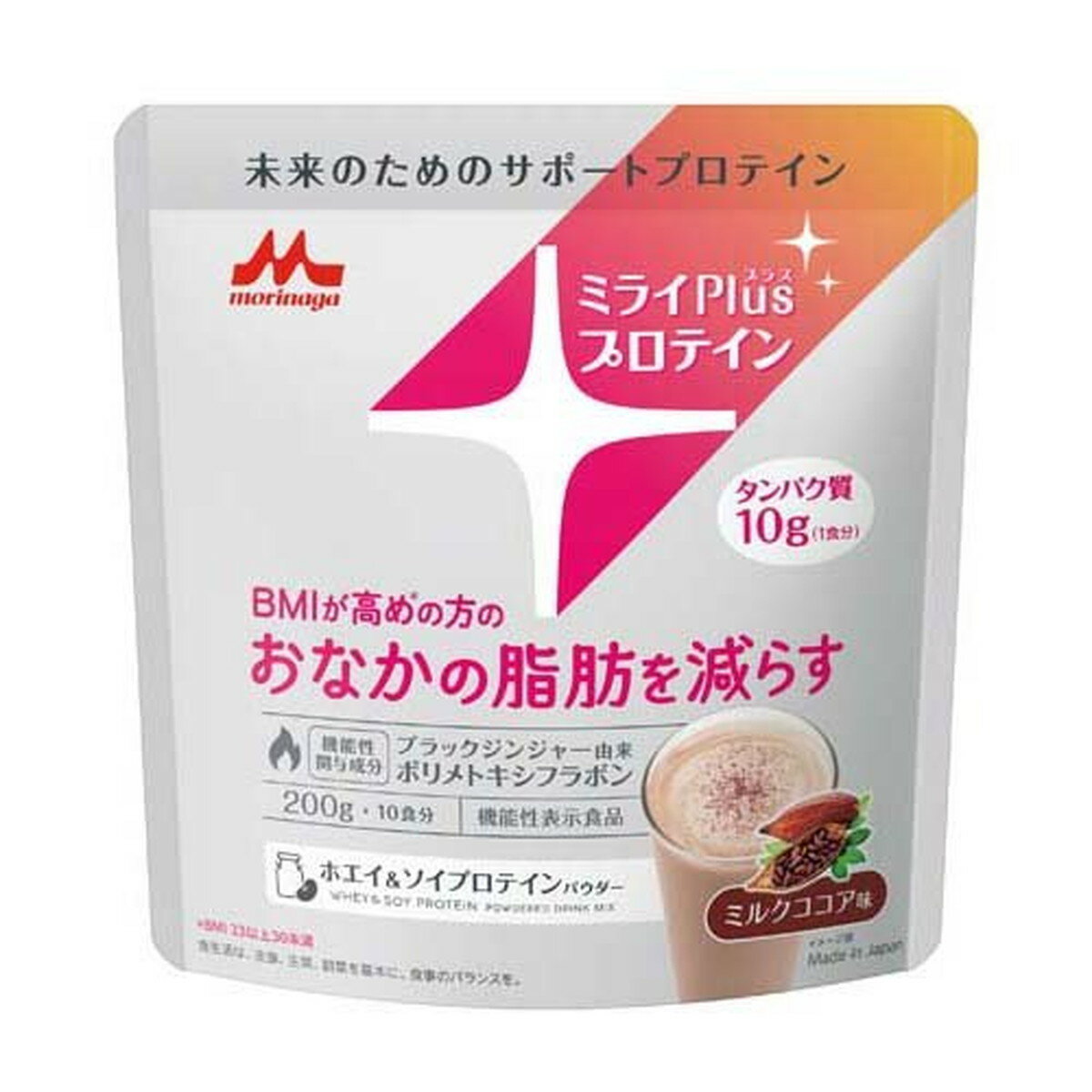 【送料お得・まとめ買い×2個セット】森永乳業 ミライPlus プロテイン ミルクココア味 200g