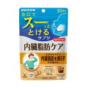 【送料お得・まとめ買い×7個セット】UHA味覚糖 瞬間サプリ 内臓脂肪ケア 30日分 ノンシュガー