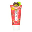 【あわせ買い2999円以上で送料お得】柳屋本店 つやごころ 椿のヘアクリーム 160g