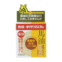 【送料お得・まとめ買い×7個セット】ユゼ 薬用 馬油透明石けん 洗顔 100g 洗顔石けん|詳細画像