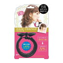 【送料お得・まとめ買い×9個セット】ビューティーワールド ラッキーウインク HCM680 ヘアチェンメーカー
