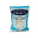 【送料お得・まとめ買い×7個セット】エリザベス マリーペレ 抗菌メイクスポンジ 天然 30コ入