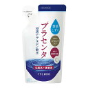 【送料お得・まとめ買い×9個セット】アサヒグループ食品 素肌しずく プラセンタ 化粧水 つめかえ用 180ml 化粧水