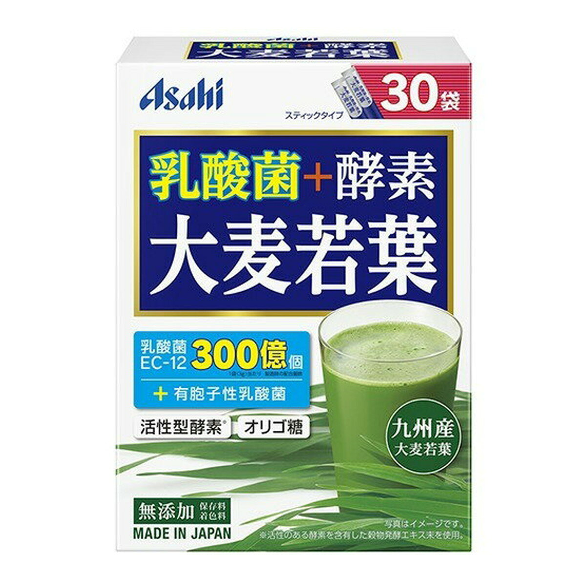 【あわせ買い2999円以上で送料お得】アサヒグループ食品 乳酸菌+酵素 大麦若葉 30袋入