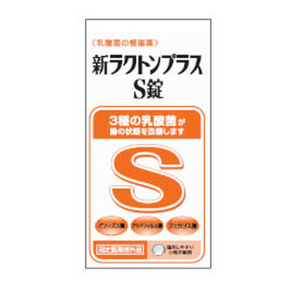 【送料お得・まとめ買い×3個セット】米田薬品工業 新ラクトンプラス S錠 360錠