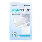【送料お得・まとめ買い×11個セット】小津産業 デュウエアー masmake 3D Mask Fresh Style ミディアムサイズ フレッシュホワイト 14枚入