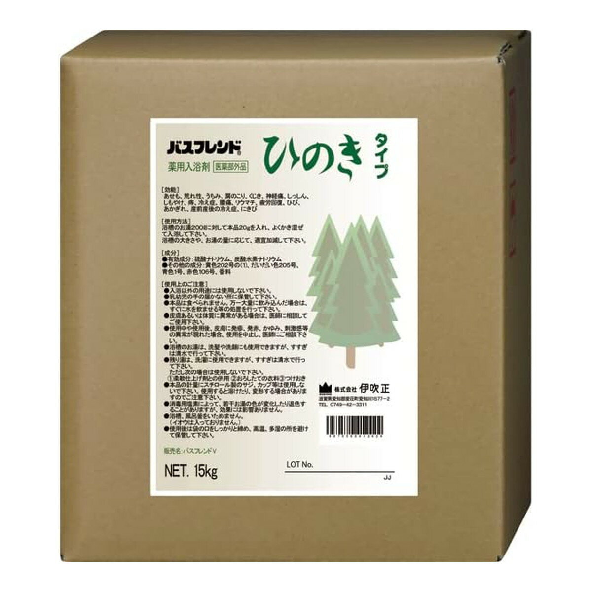 �������������ޤȤ��㤤��1�ĥ��åȡ۰˿��� ��������� �Х��ե��� �ҤΤ������� 15kg ��̳�������