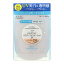【送料お得・まとめ買い×11個セット】コーセーコスメポート ノア UVホワイトパウダーファンデ EX 10.5g オークル20
