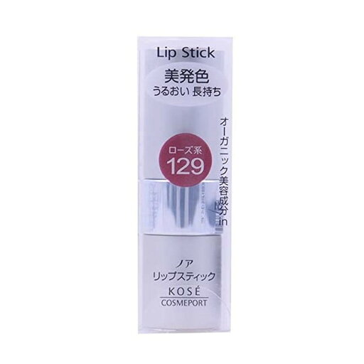 【あわせ買い2999円以上で送料お得】コーセーコスメポート ノア リップスティックMa 129 ローズ系 3.8g 【あわせ買い2999円以上で送料お得】コーセーコスメポート ノア リップスティックMa 129 ローズ系 3.8g