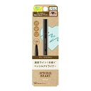 【送料お得・まとめ買い×9個セット】コージー本舗 スプリングハート ロングラスティング アイライナー ディープブラウン