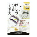 【送料お得・まとめ買い×9個セット】粧美堂 SHOBIDO まつげにやさしいカーラー