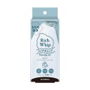 【送料お得・まとめ買い×7個セット】粧美堂 Rich Whip リッチホイップ 泡立てネット SPV71422