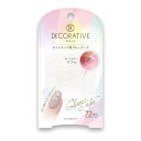 【送料お得・まとめ買い×13個セット】粧美堂 Decorative Nail デコラティブ ネイル TN81281 ネイルチップ用 グルーテープ (24枚×3シ...