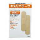 【送料お得・まとめ買い×9個セット】共立薬品工業 キズリバテープ 半透明タイプ 小さなキズに Sサイズ 34枚入 絆創膏