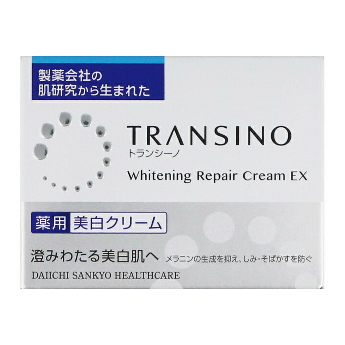 商品名：第一三共ヘルスケア トランシーノ 薬用 美白クリーム ホワイトニングリペアクリームEX 35g 医薬部外品内容量：35gJANコード：4987107626530発売元、製造元、輸入元又は販売元：第一三共ヘルスケア原産国：日本区分：医薬部外品商品番号：103-*003-4987107626530商品説明まるで塗るマスク。ぷるぷるのジェル状クリームがとろーりとろけながら肌に密着し、一晩中肌を包み込む。メラニンの生成を抑え、シミ、ソバカスを防ぐ美白有効成分「トラネキサム酸」、肌荒れ防止成分「グリチルリチン酸2K」配合。2つの有効成分が紫外線ダメージを根本からケア。うるおい成分「角質層リファイン成分EX」配合「透明感サポート成分EX」、「エイジングケア成分」配合「肌ダメージ着目成分」で、ダメージから肌を守ります「黄ぐすみ感着目成分」で、年齢とともに気になる黄ぐすみもケアジェルのようなぷるっぷるのクリームで、みずみずしく、しっとりとした肌に広告文責：アットライフ株式会社TEL 050-3196-1510 ※商品パッケージは変更の場合あり。メーカー欠品または完売の際、キャンセルをお願いすることがあります。ご了承ください。