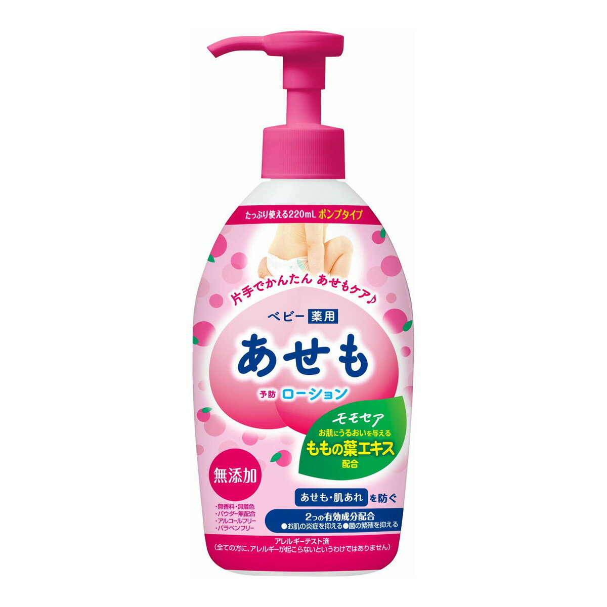 【送料お得・まとめ買い×11個セット】丹平製薬 モモセア ベビー 薬用 あせもローション 220ml