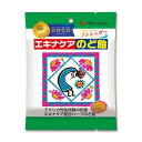 【あわせ買い2999円以上で送料お得】松浦薬業 エキナケア のど飴 15粒入