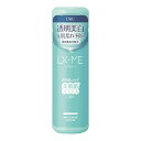 【送料お得・まとめ買い×9個セット】DHC ルクスミー LX-ME 薬用 ホワイトニングローション 180mL 化粧水