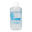 【送料お得・まとめ買い×7個セット】ディアローラ Dear Laura Pa アセトンリムーバー rem02 ボトル 260ml