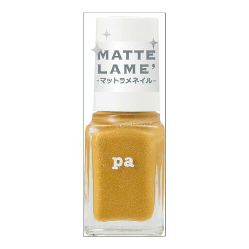 【送料お得・まとめ買い×13個セット】Dear Laura ディアローラ pa AA230 ネイルカラープレミア 6ml 【送料お得・まとめ買い×13個セット】Dear Laura ディアローラ pa AA230 ネイルカラープレミア 6ml