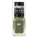 【送料お得・まとめ買い×7個セット】Dear Laura ディアローラ pa ONE03 ネイルカラー ワンコート 6ml
