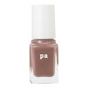 【送料お得・まとめ買い×9個セット】ディアローラ pa S011 ネイルカラー 6mL