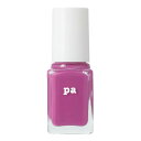 【送料お得・まとめ買い×9個セット】ディアローラ pa ネイルカラー 6ml S053