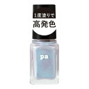 【送料お得・まとめ買い×7個セット】DearLaura pa ネイルカラー ワンコートフィニッシュ F024 (6ml)