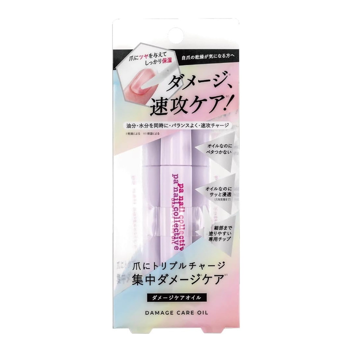 【送料お得・まとめ買い×3個セット】ディアローラ Dear Laura ピーエー pa care02 ダメージケアオイル 6mL