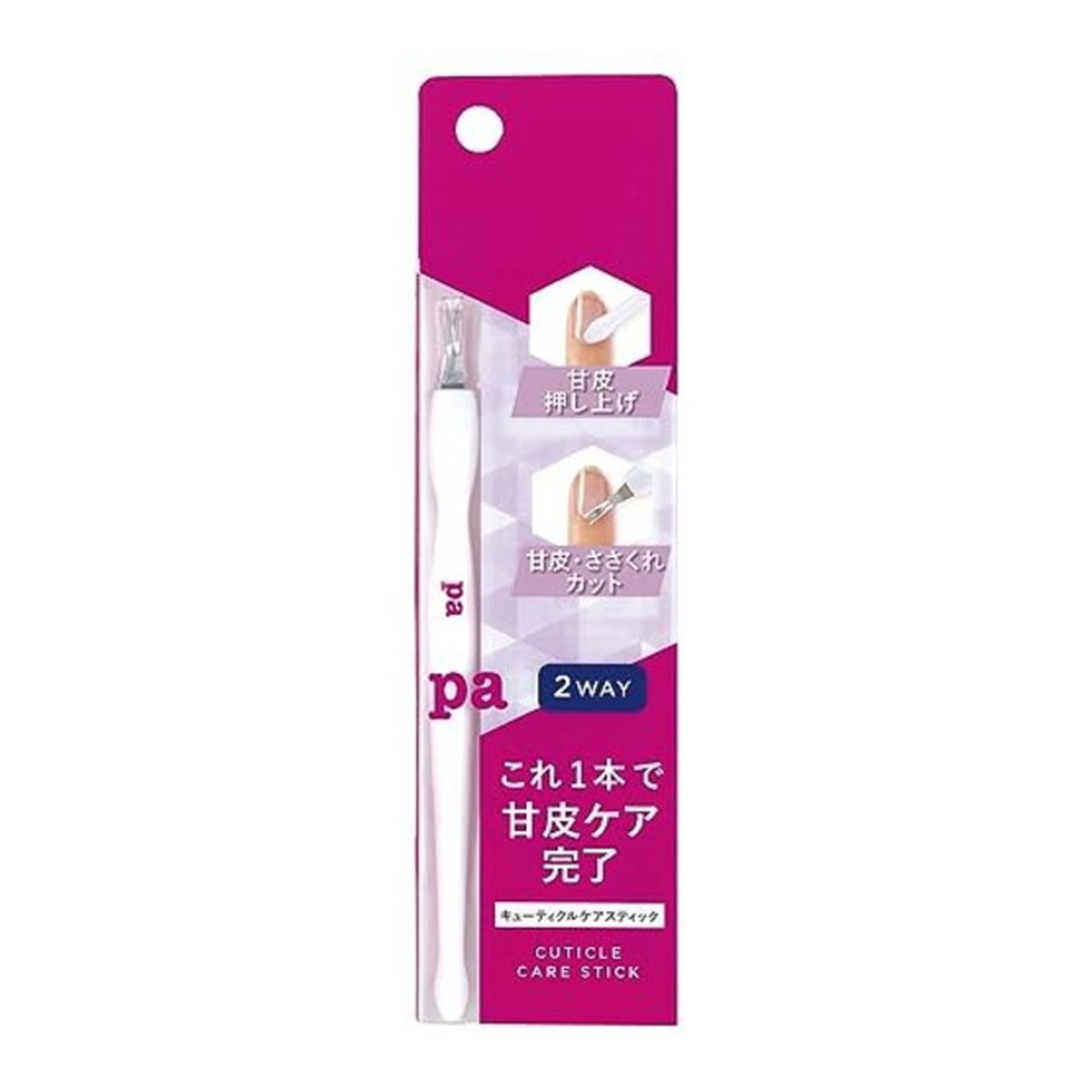 【送料お得・まとめ買い×9個セット】Dear Laura pa キューティクルケアスティック