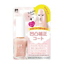 【送料お得・まとめ買い×9個セット】Dear Laura paプラス Sネイルコート 9ml plus11 マニキュア