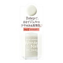 【送料お得・まとめ買い×13個セット】Dear Laura pa ワンダーネイル 10ml RWN-12