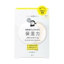 【送料お得・まとめ買い×2個セット】BCL 乾燥さん 保湿力スキンケアバーム 17g