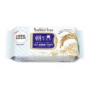 【送料お得・まとめ買い×13個セット】BCL サボリーノ 目ざまシート ふっくら和素材のもっちりタイプ 28枚 シートマスク(4)