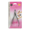 【送料お得・まとめ買い×11個セット】ビューティーワールド BeautyWold 甘皮用ニッパー