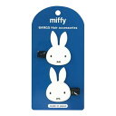 【送料お得・まとめ買い×13個セット】粧美堂 ダイカット 前髪クリップ とんがりお耳 ミッフィー 2個入