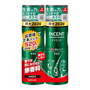 【送料お得・まとめ買い×3個セット】バスクリン インセント 薬用 育毛トニック 無香料 ペアパック 260g×2本 医薬部外品
